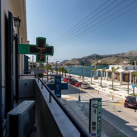 Centro Y Mar I Apartment Argostoli (Kefalonia)